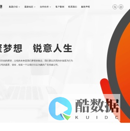 云锐传媒