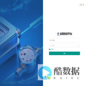 福州致发制冷设备有限公司