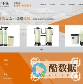 全自动软化水设备,盘式过滤器厂家