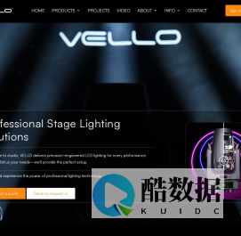 广州雅俊电子科技有限公司_照明工业