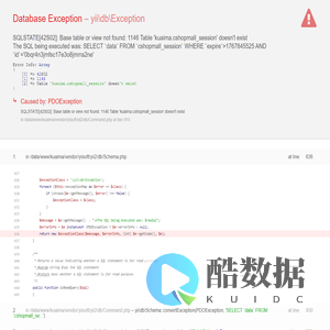 账户登录 - CSHOP