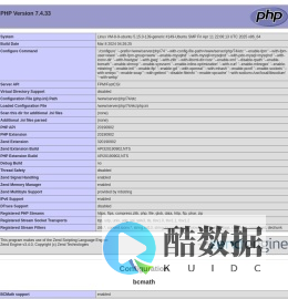PHP 7.4.33 - phpinfo()