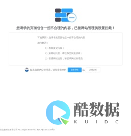 ip归属地查询-ip在线查询-iP地址查询