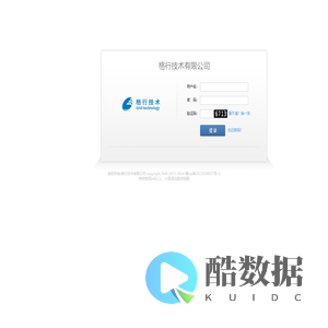 格行技术有限公司-登录