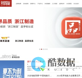 诚为大
