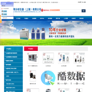 标牌_标贴_镍标_镍标牌_镍商标_镍标贴_金属贴_金色镍标_银色镍标_玫瑰金标牌_定制  镍标_电铸标牌_电铸镍标_金属标牌_金属标贴_金属铭牌_多色标牌_镍片logo_电铸商标_  金属贴_金属贴纸_金属贴字_金属贴片镍标_镍标加工_镍标厂家_电铸镍防尘网_电镀镍标  _3d镍标_超薄镍标_镭射金属字帖_镍标生产厂家_高光金属字帖_金属贴纸__金属电铸贴  片_镍标加工_专业镍标_自粘镍标__镍标批发__纯镍标牌__金属铭牌_金属电铸标牌_金属  标签标牌_金属商标牌_金属标签_金属标牌厂家_金属蚀刻标牌_酒标标牌_金属酒标铭牌  制作_五金电铸标牌_金属标牌批发_大型金属标牌_金属磨光标牌_弧形金属标牌_金属镂  空标牌_产品标贴_镍标标贴_颜色标贴_uplogo标贴_蓝牙标贴_个性电铸标贴_耐晒标贴_  接地标贴_瓶身标贴_手机标贴_可移动标贴_电器logo标贴_金属logo字帖_金属蚀刻字帖_  金属字帖制作_金属分体字帖_金属字帖产品_金属字帖批发_超薄金属字帖_镭射金属字帖  _高档金属字帖_金属磨砂字帖_金属镂空字帖_up金属字帖_金属丝印字帖_金属拉丝字帖_  金属电铸字帖_金属字帖定制_金属字帖厂家_高光金属字帖_金属转移字帖_电铸超薄件_  电铸工艺标牌_电铸金属贴字_金属标牌厂_高光金属标牌_金属价格标牌_金属电镀标_立  体金属标牌_耐高温标贴_防水标贴_自粘标贴_聚福专业制作,标牌_标贴_镍标_镍标牌_镍商标_镍标贴_金属贴_金色镍标_银色镍标_玫瑰金标牌_定制  镍标_电铸标牌_电铸镍标_金属标牌_金属标贴_金属铭牌_多色标牌_镍片logo_电铸商标_  金属贴_金属贴纸_金属贴字_金属贴片镍标_镍标加工_镍标厂家_电铸镍防尘网_电镀镍标  _3d镍标_超薄镍标_镭射金属字帖_镍标生产厂家_高光金属字帖_金属贴纸__金属电铸贴  片_镍标加工_专业镍标_自粘镍标__镍标批发__纯镍标牌__金属铭牌_金属电铸标牌_金属  标签标牌_金属商标牌_金属标签_金属标牌厂家_金属蚀刻标牌_酒标标牌_金属酒标铭牌  制作_五金电铸标牌_金属标牌批发_大型金属标牌_金属磨光标牌_弧形金属标牌_金属镂  空标牌_产品标贴_镍标标贴_颜色标贴_uplogo标贴_蓝牙标贴_个性电铸标贴_耐晒标贴_  接地标贴_瓶身标贴_手机标贴_可移动标贴_电器logo标贴_金属logo字帖_金属蚀刻字帖_  金属字帖制作_金属分体字帖_金属字帖产品_金属字帖批发_超薄金属字帖_镭射金属字帖  _高档金属字帖_金属磨砂字帖_金属镂空字帖_up金属字帖_金属丝印字帖_金属拉丝字帖_  金属电铸字帖_金属字帖定制_金属字帖厂家_高光金属字帖_金属转移字帖_电铸超薄件_  电铸工艺标牌_电铸金属贴字_金属标牌厂_高光金属标牌_金属价格标牌_金属电镀标_立  体金属标牌_耐高温标贴_防水标贴_自粘标贴_聚福专业制作,东莞市聚福智能科技有限公司