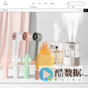 首页-深圳市鑫淘淘科技有限公司