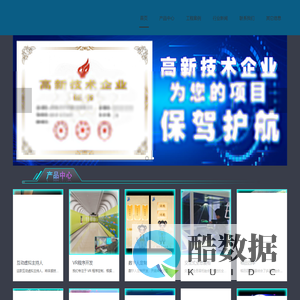 成都造天时代网络科技有限公司