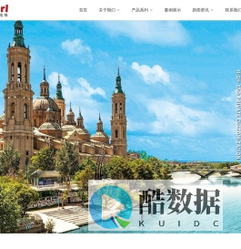 卢塞尔Luserl高端私人定制别墅电梯_卢塞尔别墅电梯