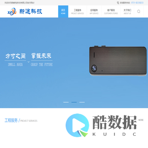 ACG壁纸 - 美女动漫二次元电脑手机图片高清免费下载