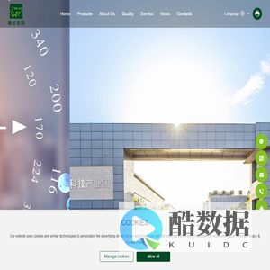 Melan Biological-Dedicated to animal biopharmaceuticals