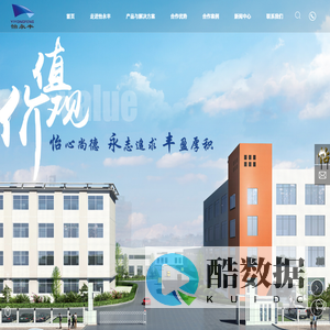 湖南怡永丰新材料科技有限公司-宽幅多列自动包装膜,盖膜、易揭盖膜