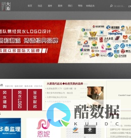 天津起名_企业起名泰斗!大易起名17622993193杜易知