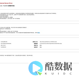 江苏乾度智造高科技有限公司