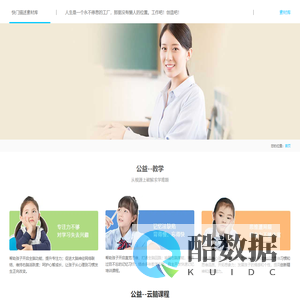 快门描述素材库-素材库