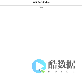 惠州阿里巴巴代运营