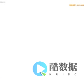 矿用节能风机生产厂家-提供不锈钢防腐|离心风机定制与批发-淄博金河风机有限公司