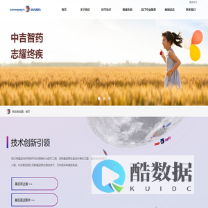 玉溪技师学院 玉溪职业技术学院