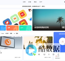 小小的小