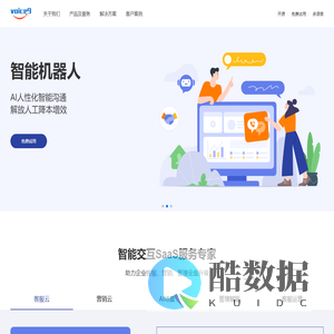 佛山网站制作公司_佛山网站建设公司_佛山网站设计公司_鑫乾顺设计公司