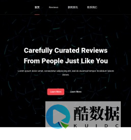 点评灵