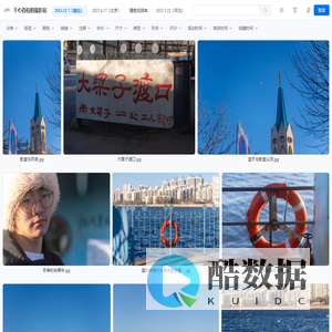 千心首倪的摄影站