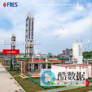 Jiangsu Furui Energy Services Co. LTD_Natural Gas Consulting Services_LNG