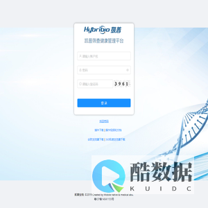 凯普筛查健康管理平台