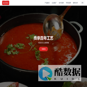 Vite + React + TS