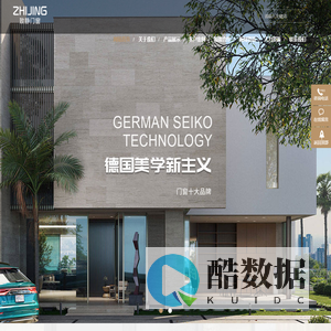 系统窗厂家-系统门窗-上海致静门窗有限公司