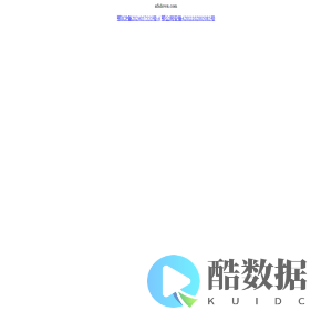 afsdown.com