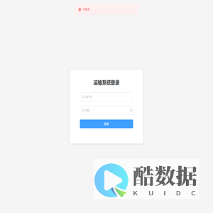 web