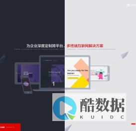 淮安米花网络科技有限公司