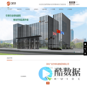 北京慕辉达科技有限公司