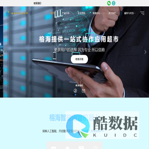 野渡文化传媒(深圳)有限公司