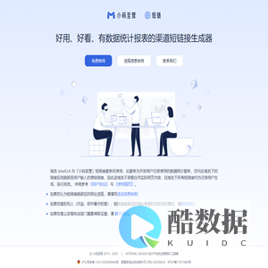 sourl.cn