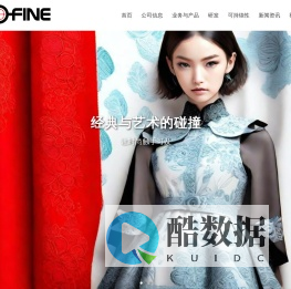 江苏易可纺家纺有限公司