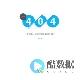 传媒配音网