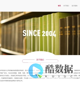 深圳vi设计