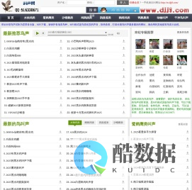 叫声网-黑水鸡叫声下载网站