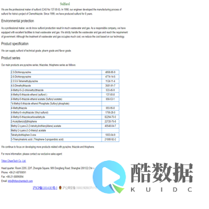 SULFUROL|4-Hydroxy-TEMPO|2-Acetylbenzo[b]thiophene|4-Methyl-5-thiazolecarboxaldehyde--Triton Chemtech Co.Ltd