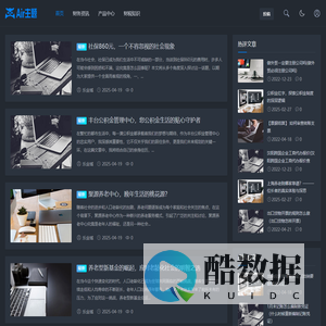 免费公司注册_营业执照工商代办_代理记账_公司注销-金学榜企业服务平台