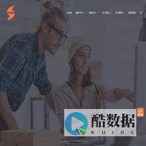信柯检测技术服务有限公司 – Sinkor Services (Foshan) Co., Ltd.