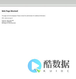 CNS中国神经科学学会