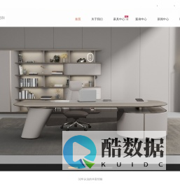 北京百利家具-百利家具集团北京分公司-北京办公家具