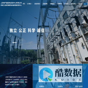 元公社 | 你身边的物物交换公益平台