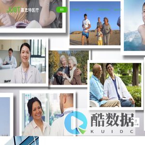 蓝灰科技合同签署授权