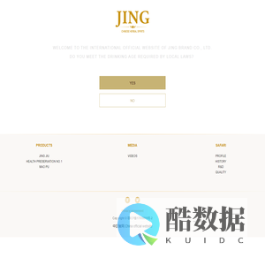 JING
