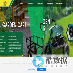 LEADER-Fine character