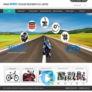 GRAND MOREX VEHICLES EQUIPMENTS CO.,LIMITED